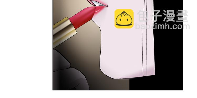 第 94 页