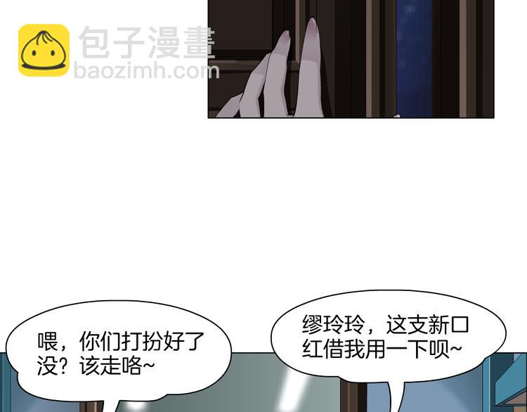 第 71 页
