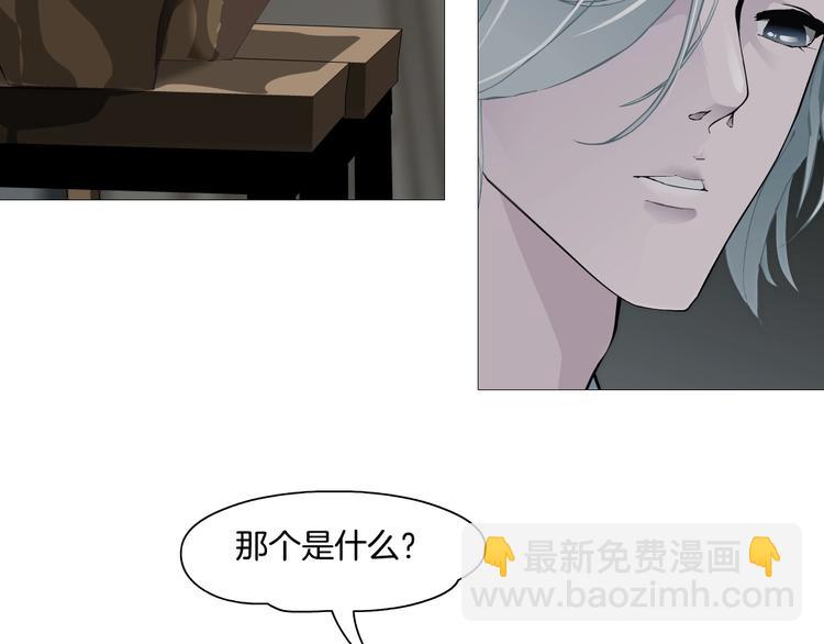 第 87 页