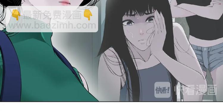 第 59 页