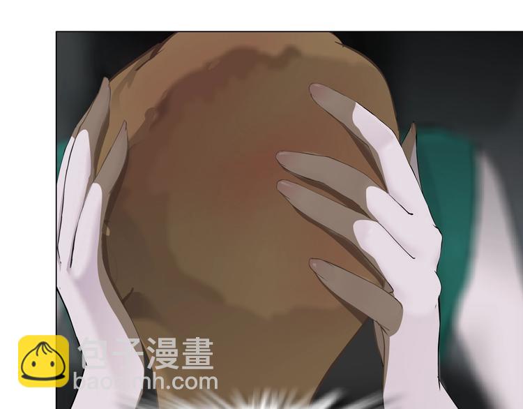 第 81 页