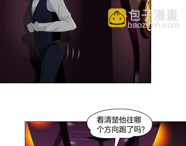 第 75 页