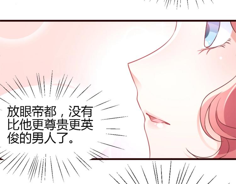第 95 页