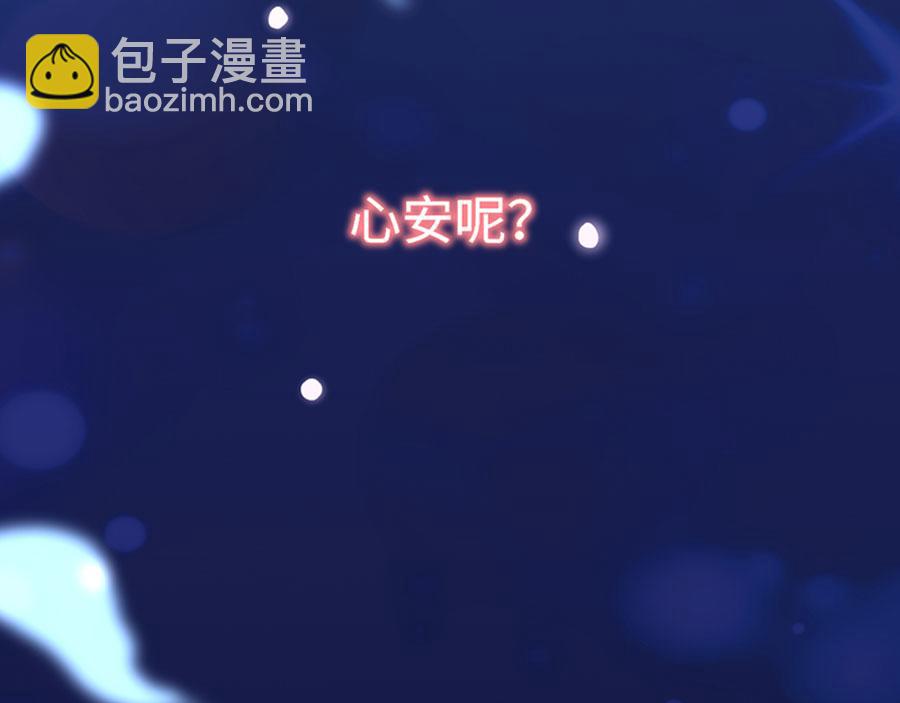 第 135 页