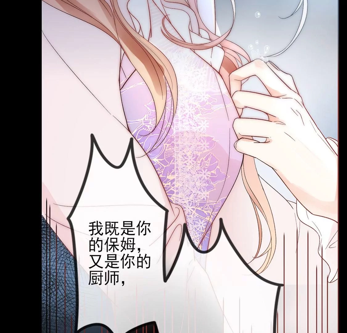第 110 页