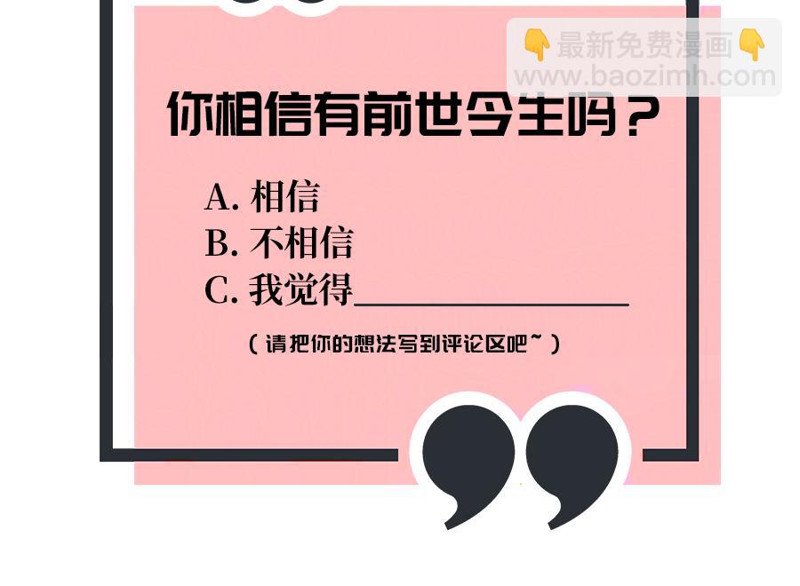 第 149 页