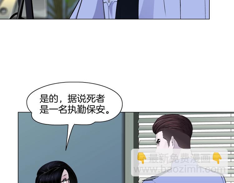 第 67 页