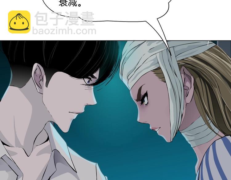 第 83 页