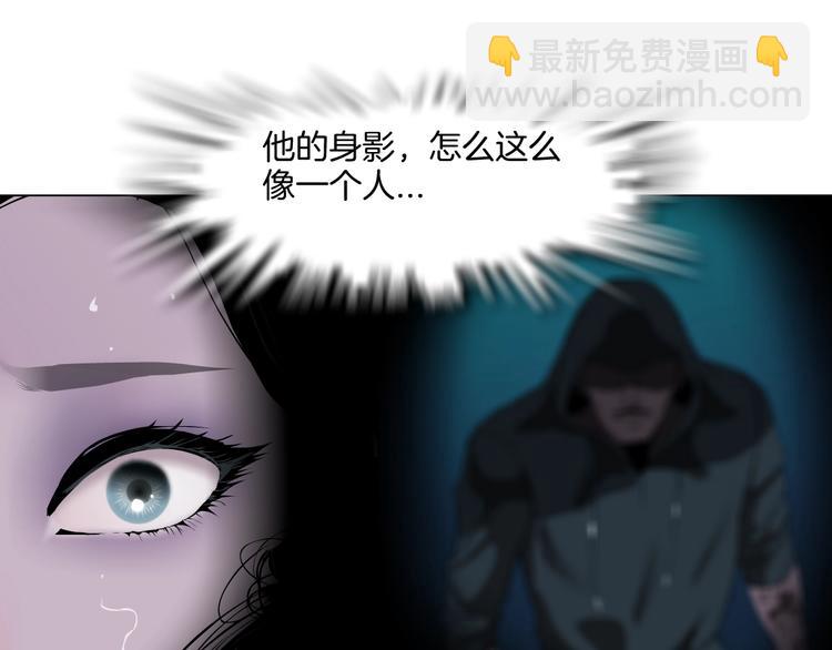 第 81 页