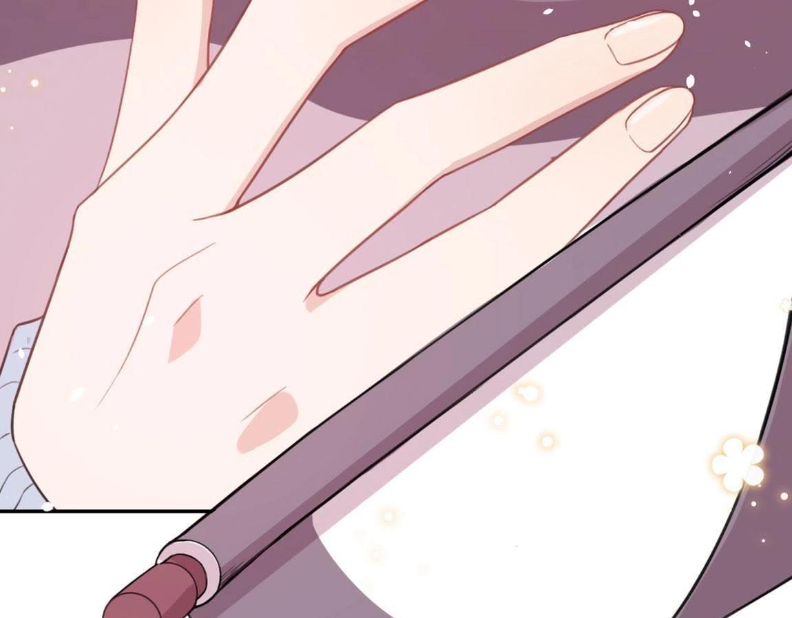 第 71 页