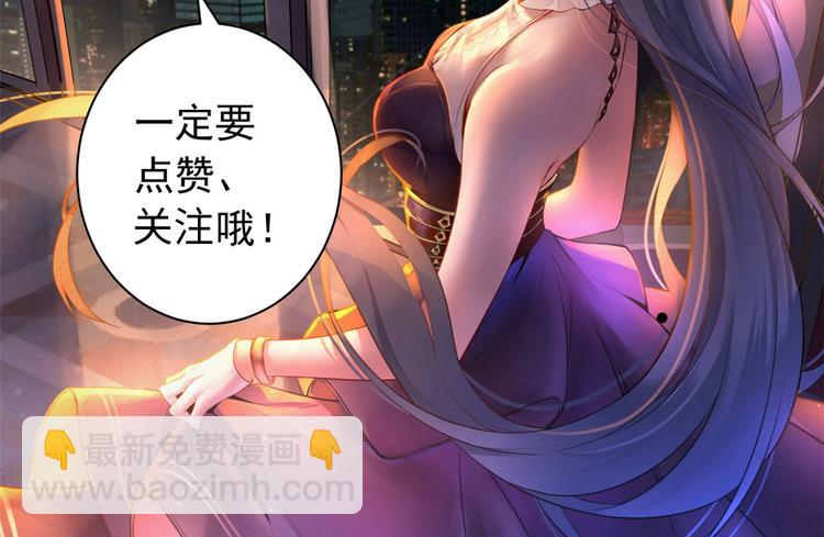 第 91 页