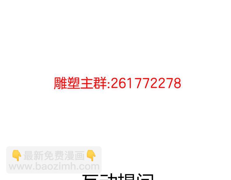 第 107 页