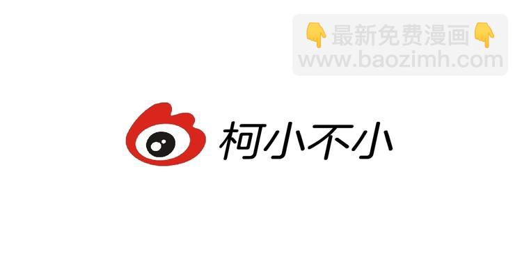 第 97 页