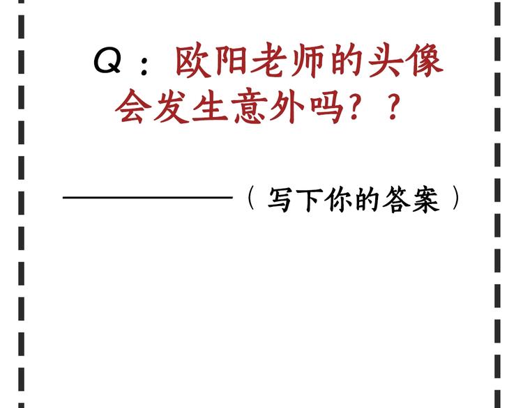 第 99 页