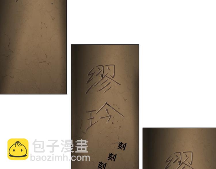 第 119 页
