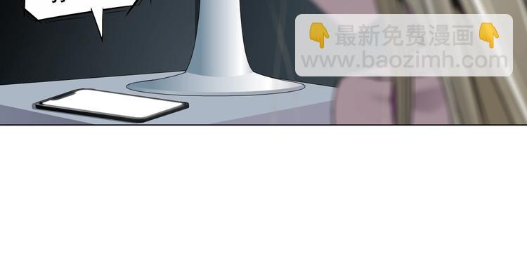 第 83 页