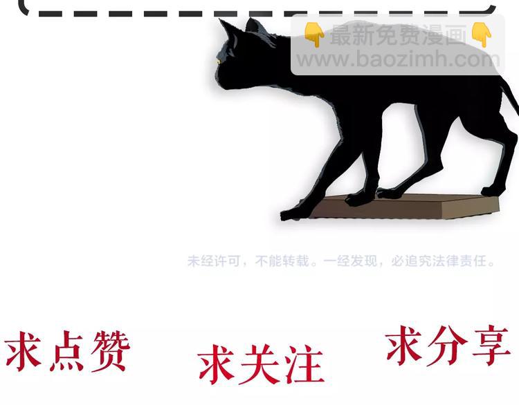 第 101 页