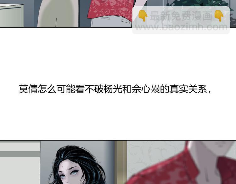 第 89 页