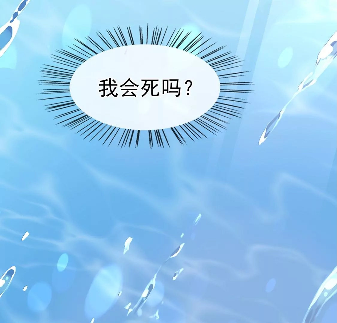 第 180 页