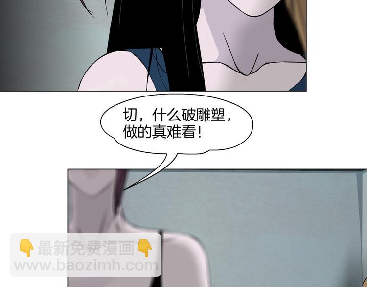 第 101 页