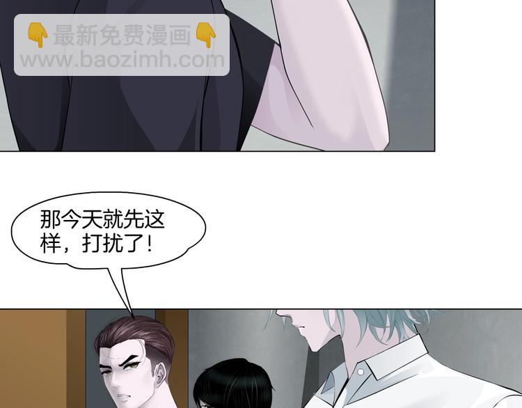 第 85 页