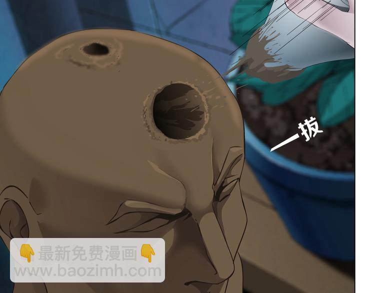 第 82 页