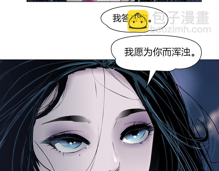 第 106 页