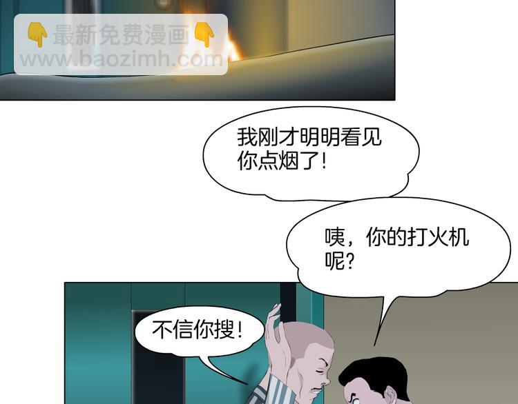 第 81 页