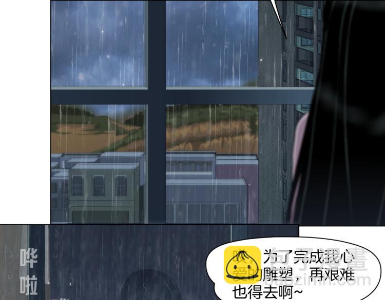 第 103 页