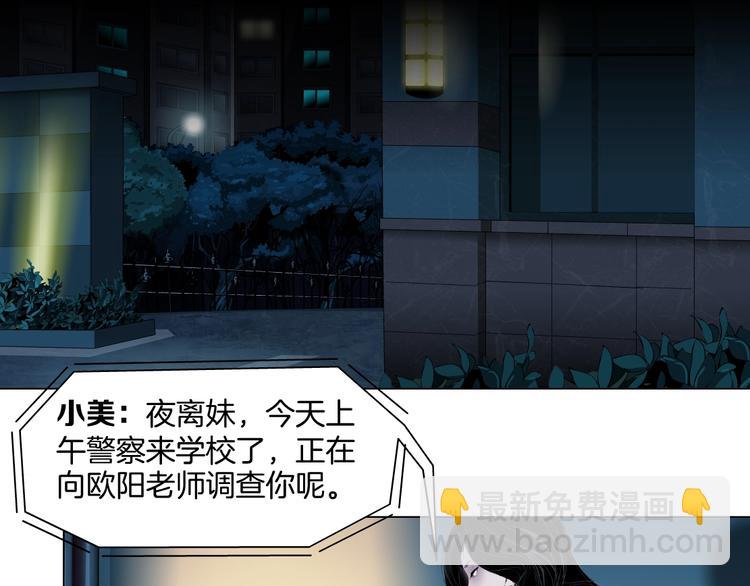 第 100 页