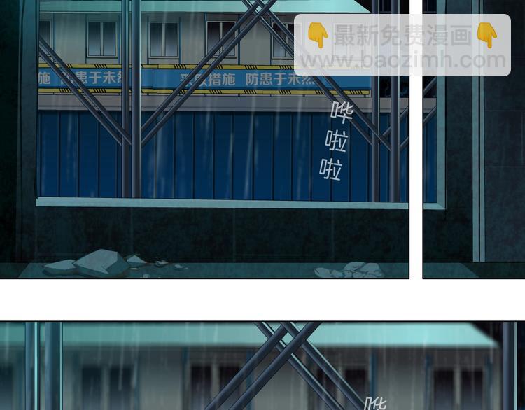 第 84 页