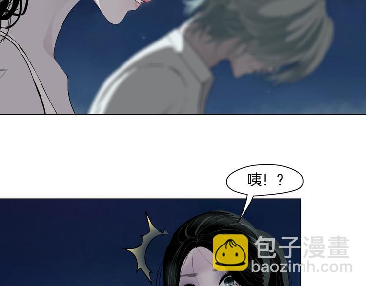 第 76 页