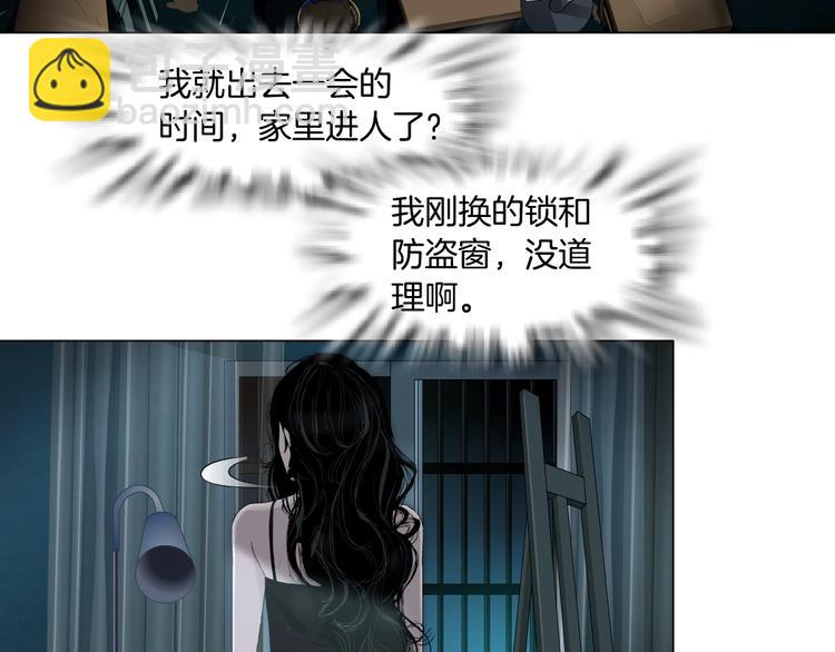 第 53 页