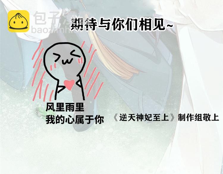 第 124 页