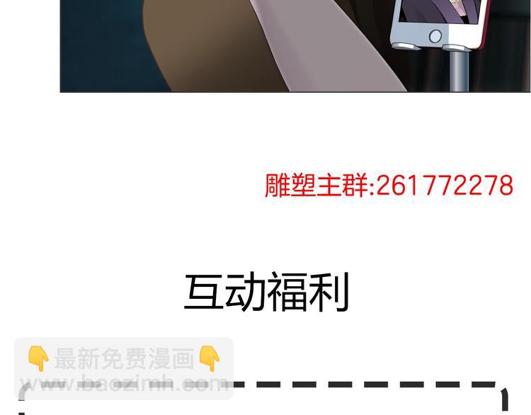 第 75 页