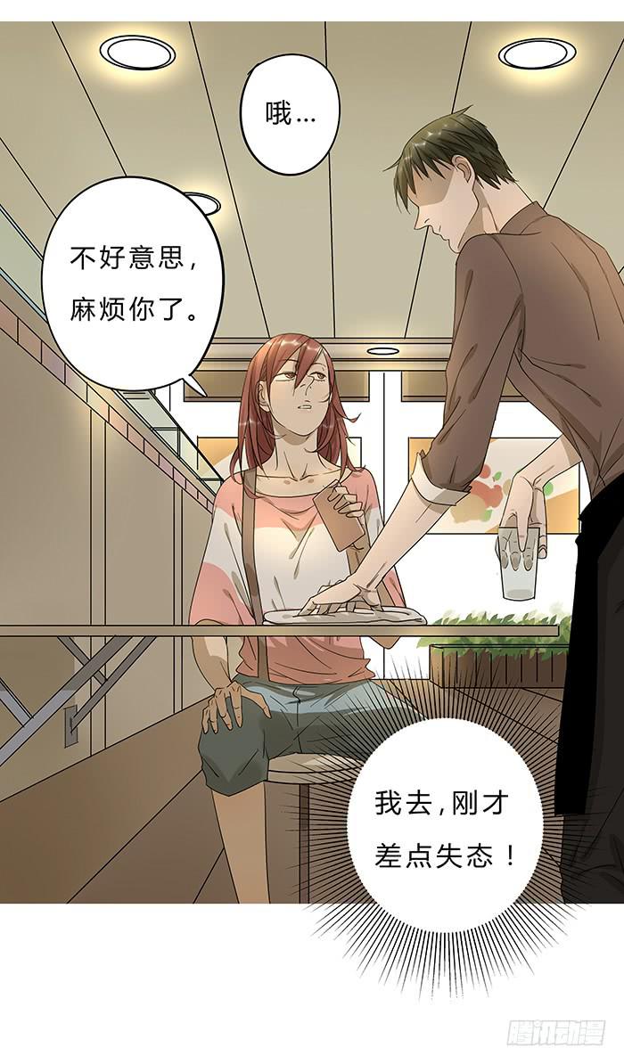 第 49 页