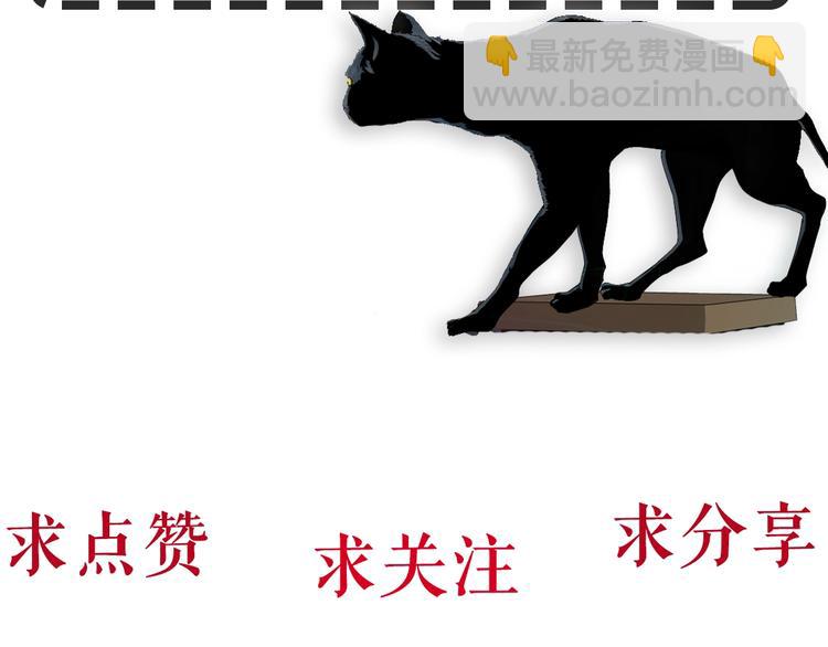 第 101 页