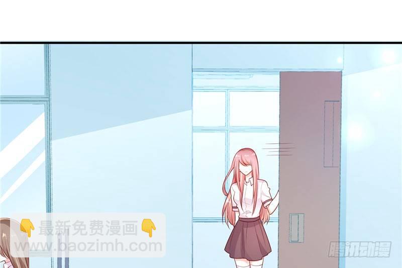 第 54 页