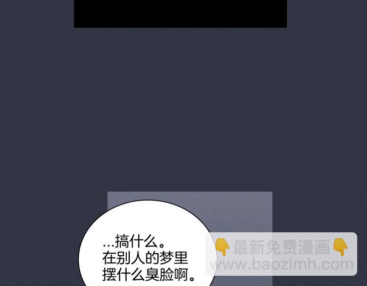 第 123 页