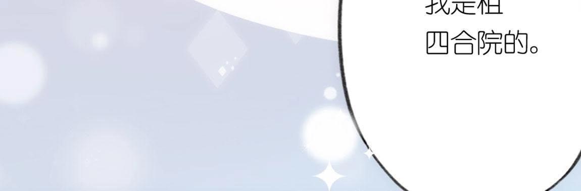 第 115 页