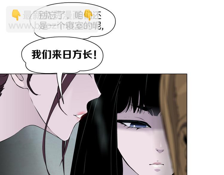 第 100 页
