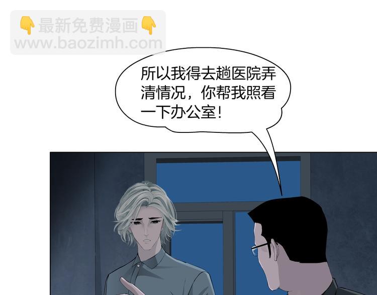 第 72 页