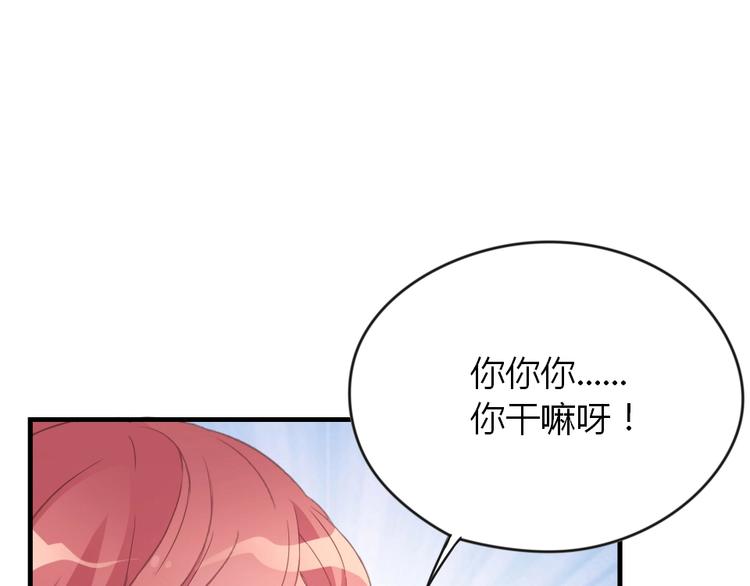 第 104 页