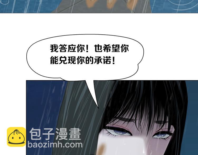 第 95 页