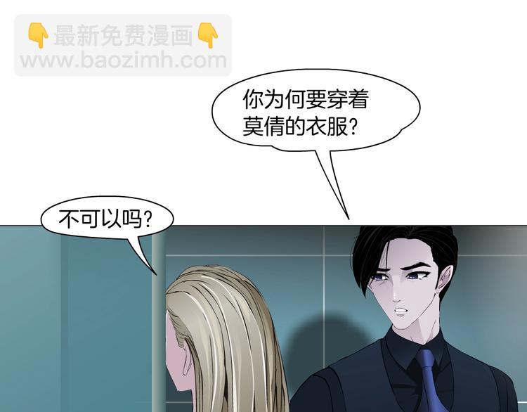 第 73 页