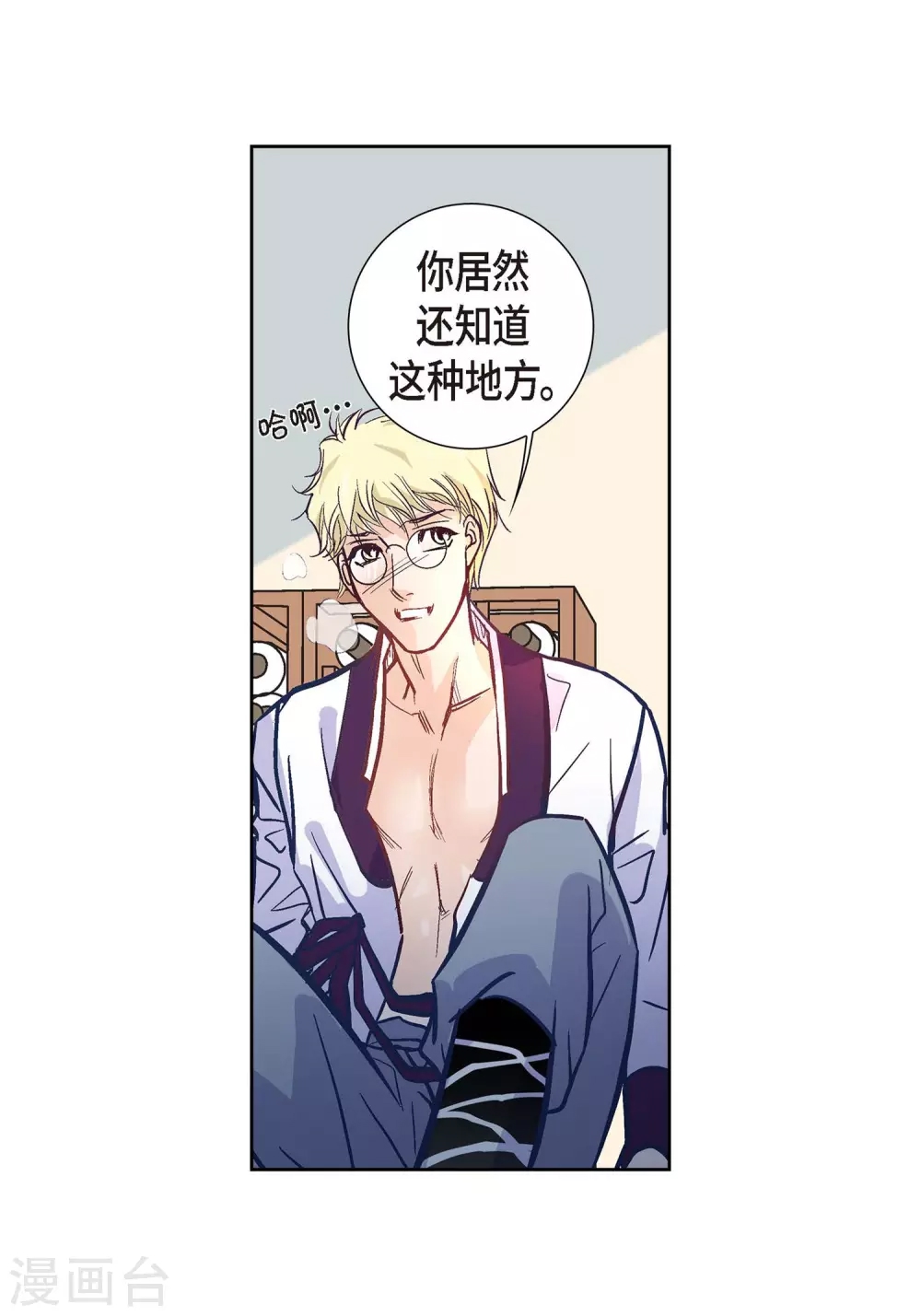 第 18 页