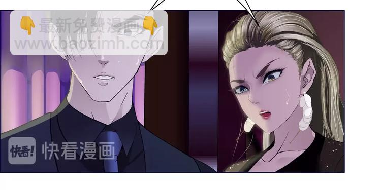 第 72 页