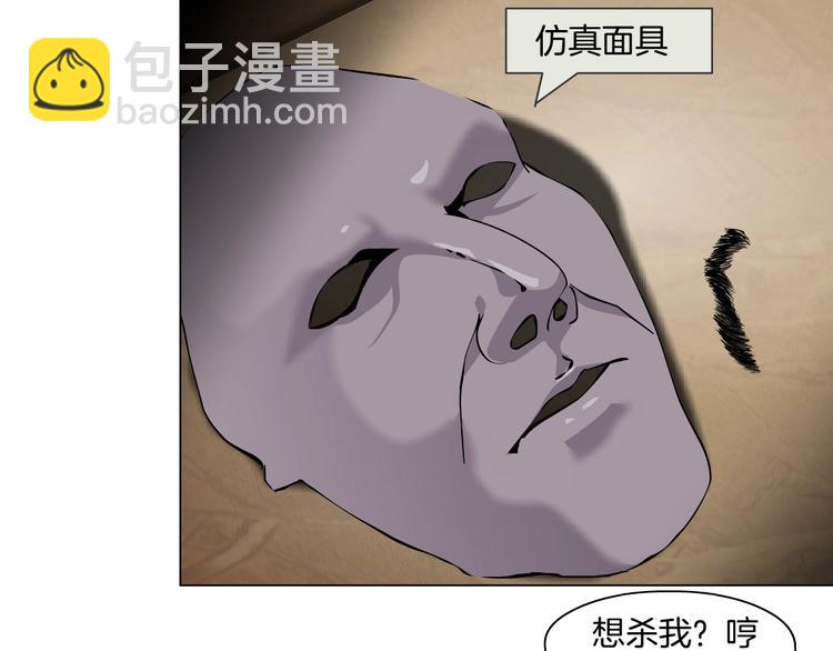 第 83 页