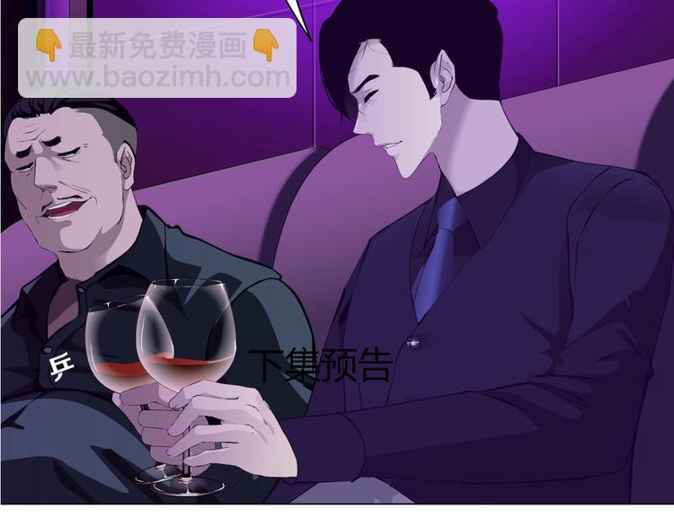 第 104 页