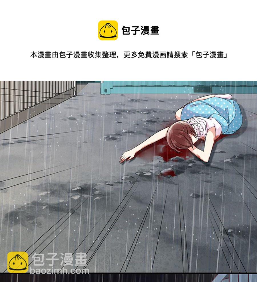 第 101 页